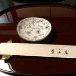 紫仙庵 - お箸＆取り皿