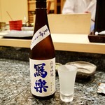 四季の鮨 蔵人 - ［2018/05］御酒③ 寫楽 純米吟醸酒 夏吟うすにごり(福島県会津若松市/宮泉銘醸)