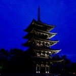 四季の鮨 蔵人 - ［2018/05］その結果として、天平文化が花開きます(写真は興福寺五重塔[国宝])。