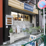 スパイスドランカー やぶや - 