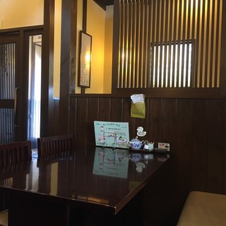 和カフェ 茶楽々_2