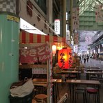 みそだれやきとり かんちゃん - 