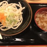 Yoshida no udon menzu fujisan - 