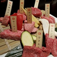 焼肉専科 肉の切り方 日本橋本店 - 
