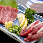 もつ鍋 やましょう - 