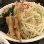 Tsukemen Ichimaruni - 