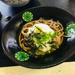 なが田 - 