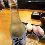 小政寿司 - 