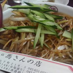 馬さんの店 龍仙 - 冷やしねぎそば