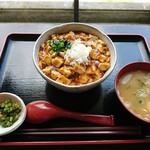 Iiyama Yutaki Onsen - 