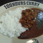 100時間カレーAMAZING - 