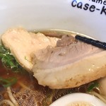 チャーシューこんな感じ