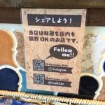 ramen case-K - 内観