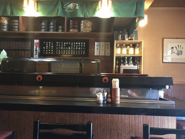 Katsura Sushi Kusunoki Ten photo 4