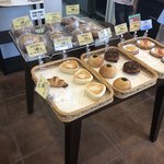 Boulangerie Atsushi - 