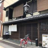 京の禅 車 四条烏丸店 - 