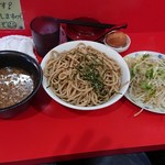 あいすべきものすべてに - 