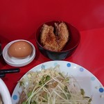 あいすべきものすべてに - 