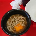 あいすべきものすべてに - 