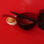 あいすべきものすべてに - 