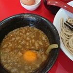 あいすべきものすべてに - 