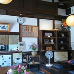 石部宿 田楽茶屋 - 