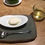 bb9 - スモークアイス