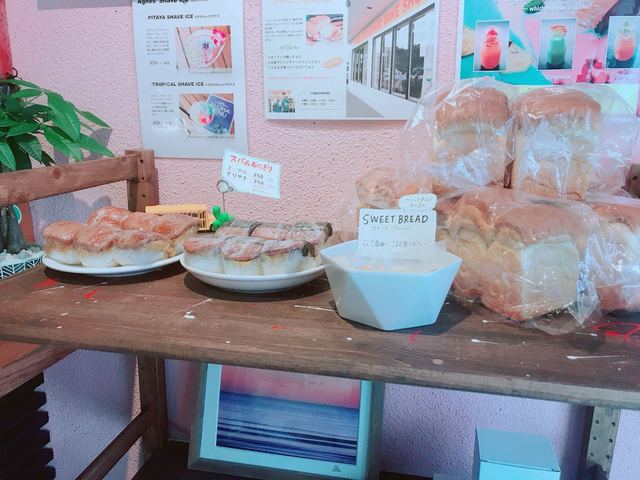 アグネス ポーチュギーズ ベイク ショップ カフェ Agnes Portuguese Bake Shop Cafe 四ツ橋 ハワイ料理 食べログ