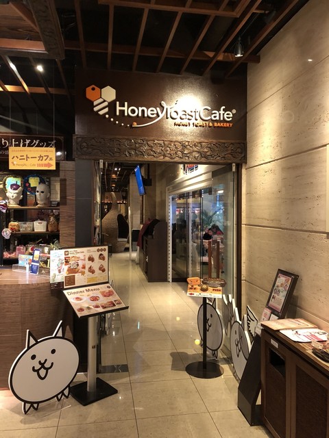 秋葉原で楽しむカフェ ランチやスイーツがオススメのお店選 食べログまとめ