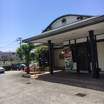 Tonkatsu Hamakatsu - 店外観