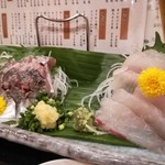 Sushi Fugu Ni Gumi - 