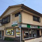 箱根かれー 心 - お店の外観。この地下に移転です