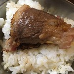 ホルモンまさる  - 