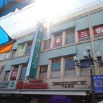 ベトナムサンドイッチ・カフェ＆バー ヴィーサンド - 