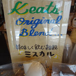 キーツハウス - 