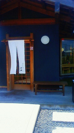 小松そば店 name=
