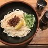 釜喜利うどん
