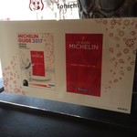 らぁ麺 とうひち - 