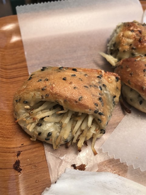 Ishigama Pan Kobo Sunmerry Oume Ten photo 4