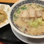 ざぼんラーメン - 