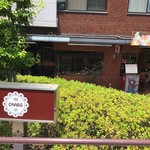 喫茶CHABO - 