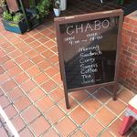 喫茶CHABO - 