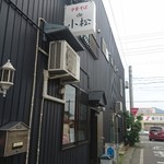 中華そば de 小松 - お店！