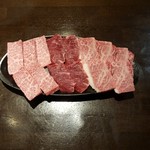 ホルモンバルヤマト - お肉分厚いね