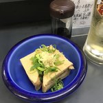 富五郎 - 厚揚げ