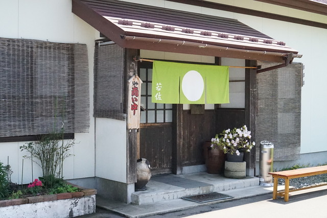 蕎麦処 若佐 - 袖崎（そば）の写真