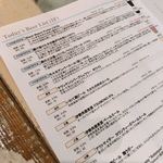 Y.Y.G. Brewery & Beer Kitchen - 