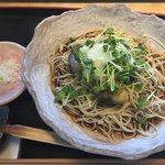 86977291 - 米なすと辛味大根