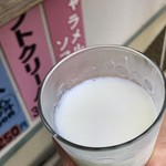 東ふれあい牧場 - 