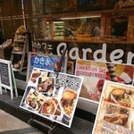 森のカフェひがしむきガーデンズ  - 